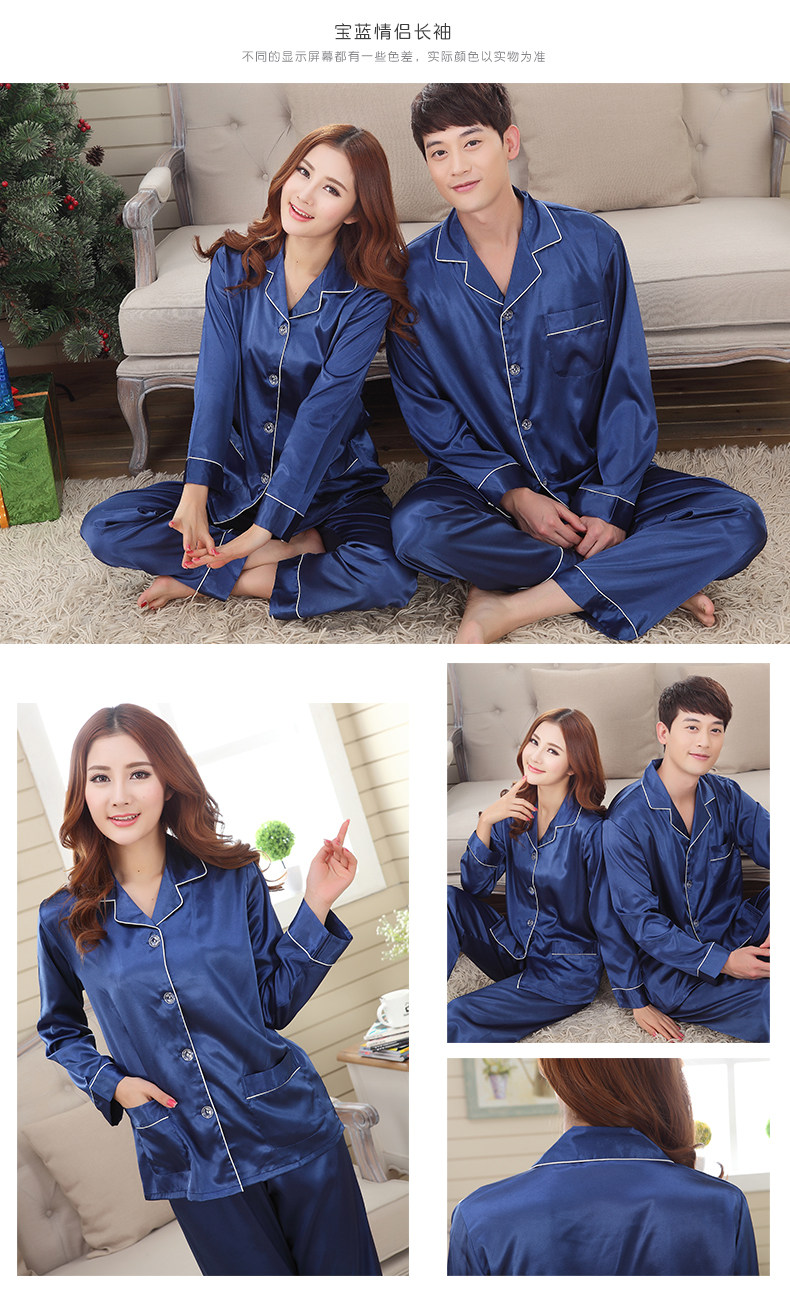 Pyjama mixte      en Polyester Polyester  à manches longues - Ref 3005515 Image 11