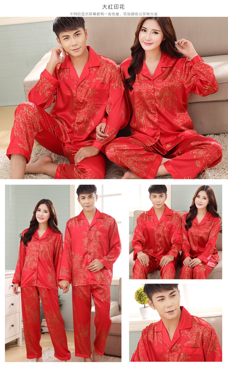 Pyjama mixte      en Polyester Polyester  à manches longues - Ref 2988478 Image 14