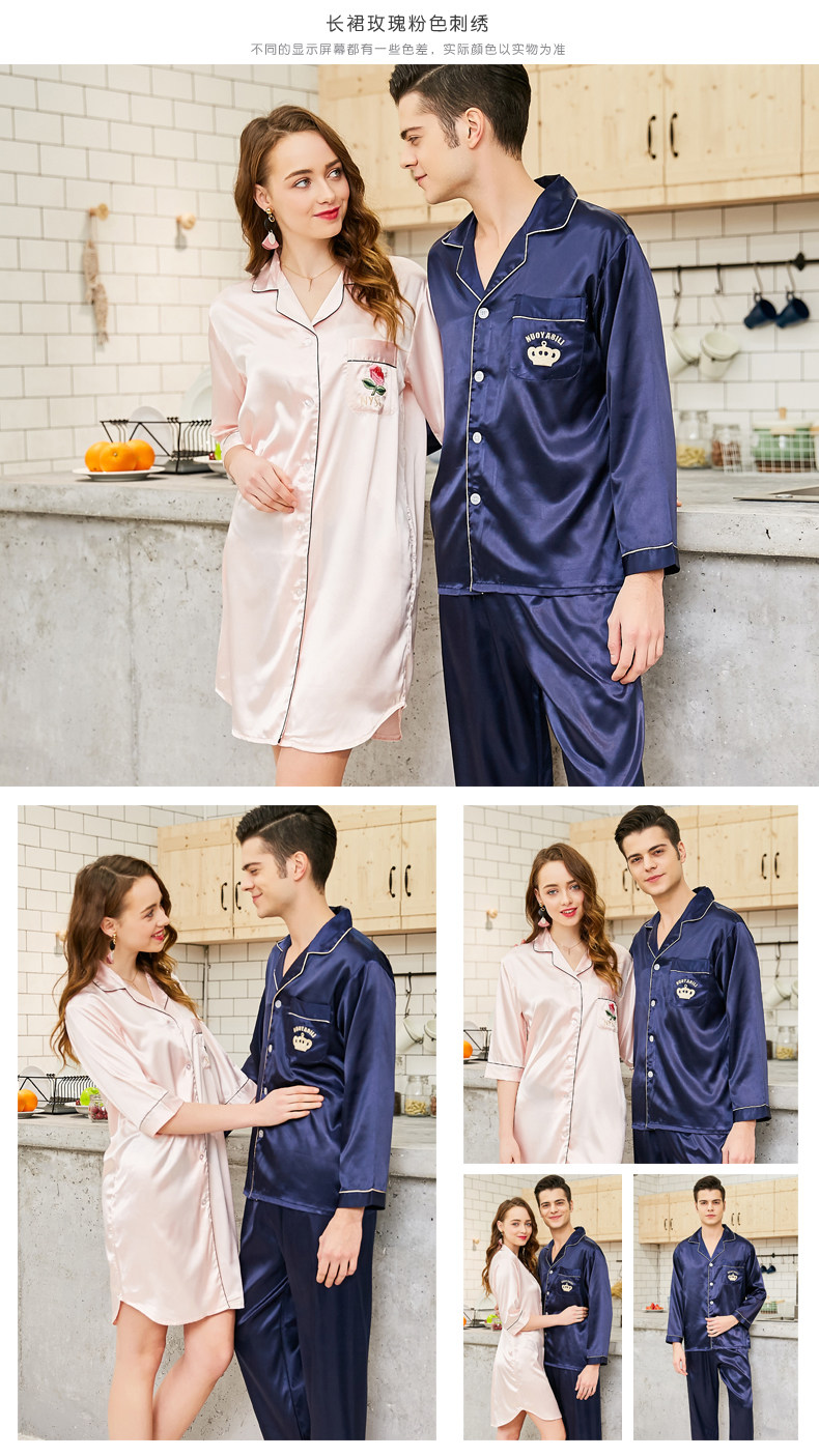 Pyjama mixte      en Polyester Polyester  à manches longues - Ref 2988449 Image 12