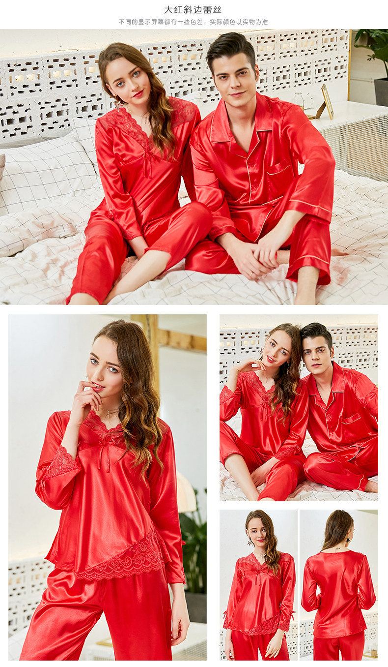 Pyjama mixte      en Polyester Polyester  à manches longues - Ref 2988449 Image 15