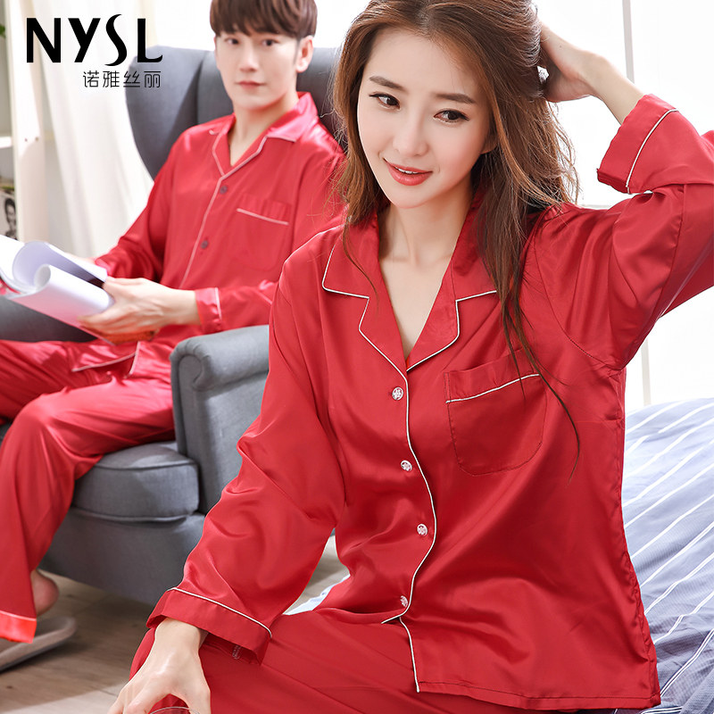 Pyjama mixte      en Polyester Polyester  à manches longues - Ref 2988478 Image 3