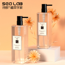 小苍兰香水除螨沐浴露