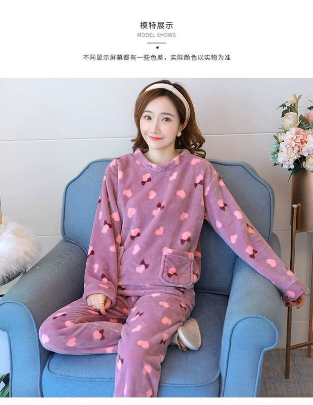 Đồ ngủ nhung san hô phụ nữ mùa thu và mùa đông dày ấm Hàn Quốc thanh lịch hibiscus sang trọng flannel dịch vụ nhà phù hợp - Giống cái