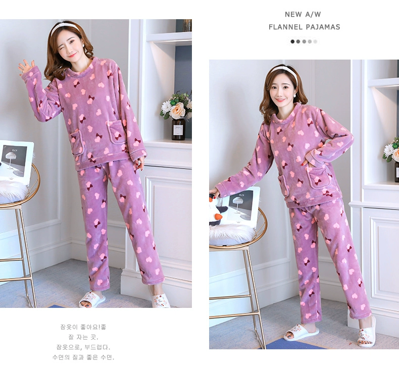 Đồ ngủ nhung san hô phụ nữ mùa thu và mùa đông dày ấm Hàn Quốc thanh lịch hibiscus sang trọng flannel dịch vụ nhà phù hợp - Giống cái