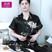 Xw-12208 Black Golden Branch Dahua Men Short и Short