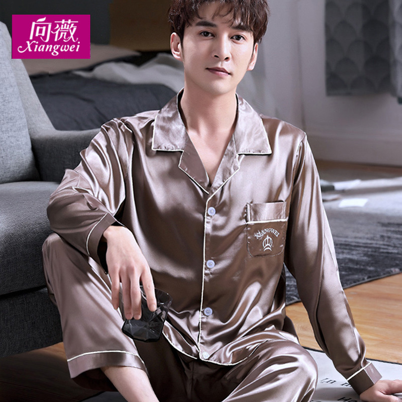 Bộ đồ ngủ Mens Summer Long Sleeve Ice Silk Home Mang mùa xuân và mùa thu mỏng tơ lụa thêu Loose kích thước lớn hai mảnh Set.