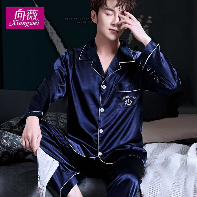 Bộ đồ ngủ Mens Summer Long Sleeve Ice Silk Home Mang mùa xuân và mùa thu mỏng tơ lụa thêu Loose kích thước lớn hai mảnh Set.