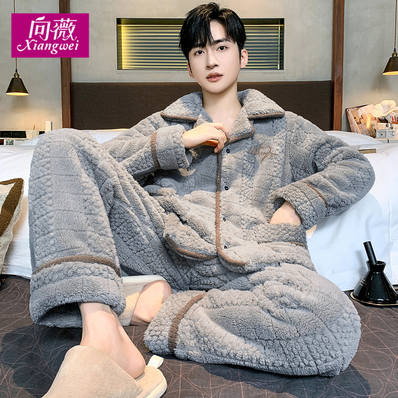 Can Be Worn Outside, Flannel Autumn and Winter Loose-Fitting Plus-Size Men's Coral Fleece Loungewear Pajamas New Thickened Fleece Set Can Be Worn Outside, Flannel Autumn and Winter Loose-Fitting Plus-Size Men's Coral Fleece Loungewear Pajamas New Thickened Fleece Set
