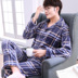 Mùa thu / mùa đông mới dầy san hô nhung pajamamen cardigan dài tay áo danumberd giữa năm flannel nhà phù hợp. 