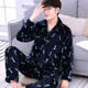 Mùa thu / mùa đông mới dầy san hô nhung pajamamen cardigan dài tay áo danumberd giữa năm flannel nhà phù hợp.