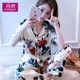 Mùa xuân và mùa thu quần ngắn tay ngắn băng vải pijama nữ dễ thương và ngọt ngào có thể được mặc bên ngoài bộ đồ hai mảnh lụa phục vụ mùa hè ở nhà - Cặp đôi