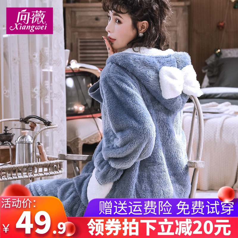 Autumn and winter female Korean edition sweet coral velvet thickened student suit princess style flannel home dress lovely outer wear