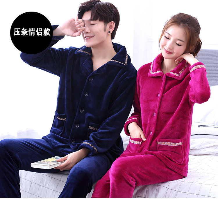 Pyjama mixte en Polyester Polyester  à manches longues - Ref 3005887 Image 21