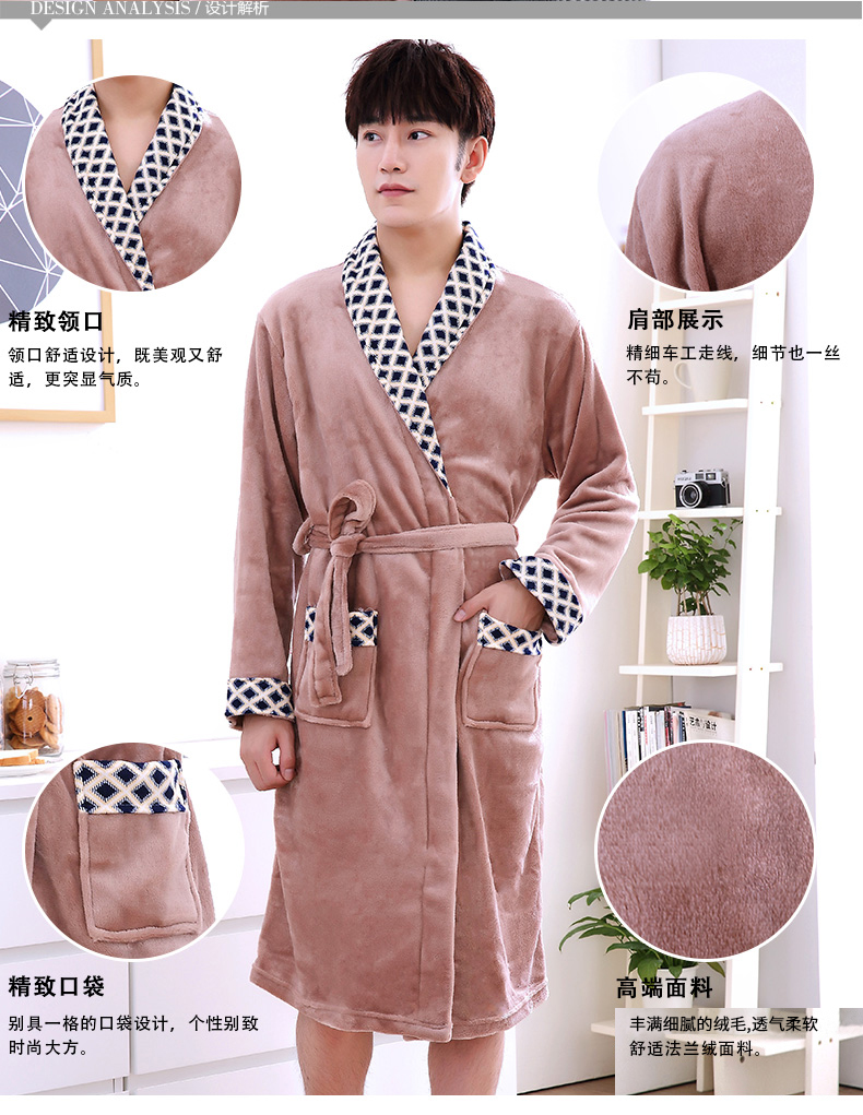 Mùa thu và mùa đông san hô nhung áo choàng nam cộng với đồ ngủ nhung dày đơn giản áo choàng dài flannel nam đồ ngủ
