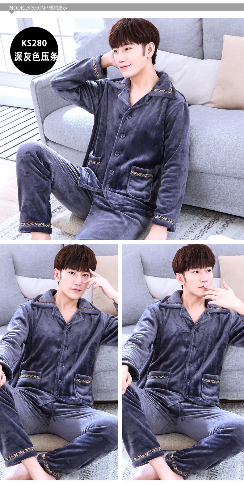 Mùa thu và mùa đông san hô nhung đồ ngủ nam kích thước lớn dài tay phù hợp với áo nỉ dày flannel mùa xuân và mùa thu dịch vụ nhà nam đồ ngủ nam hàn quốc