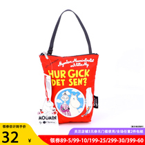 New MooMin MooMin MooMin Makeup Shoulder Bag shoulder bag 2566 2873