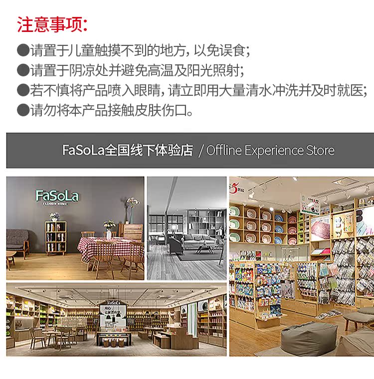 nước lau sàn hương quế Khử mùi Khử mùi Artifact Spray Smell Sneakers Giày da Có mùi thơm Xịt khử mùi Tất Nam Thể thao Mùi hôi chân - Trang chủ nuoc lau san