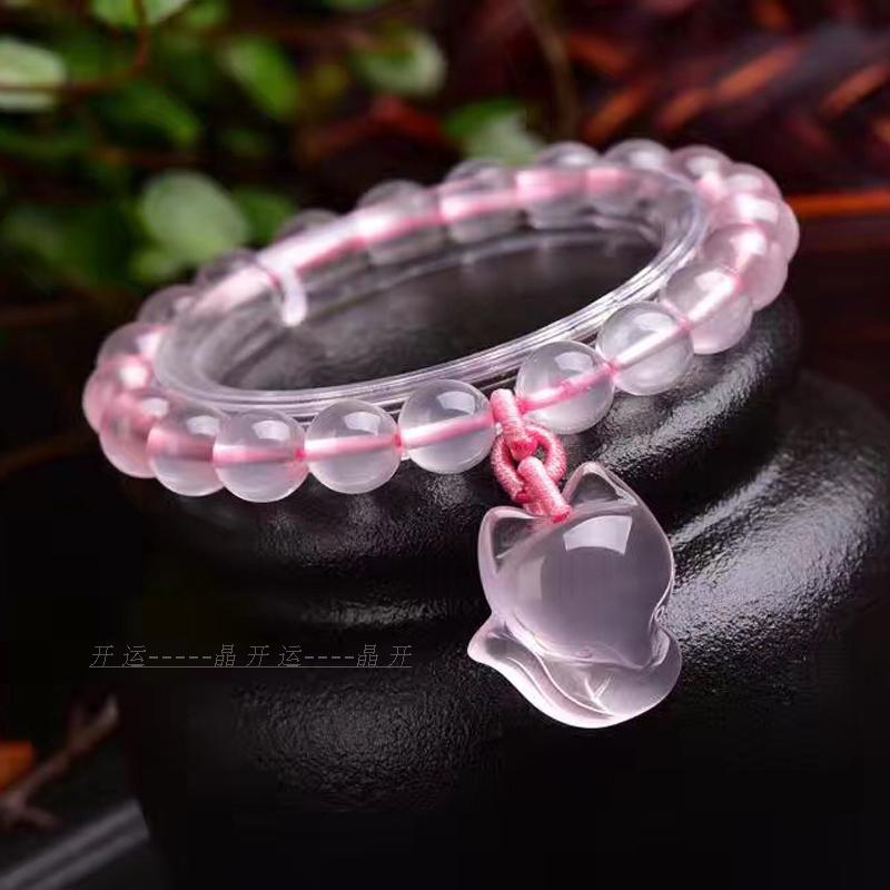 Natural ice pink crystal fox bracelet Pink crystal cute fox bracelet Pink crystal single ring bracelet