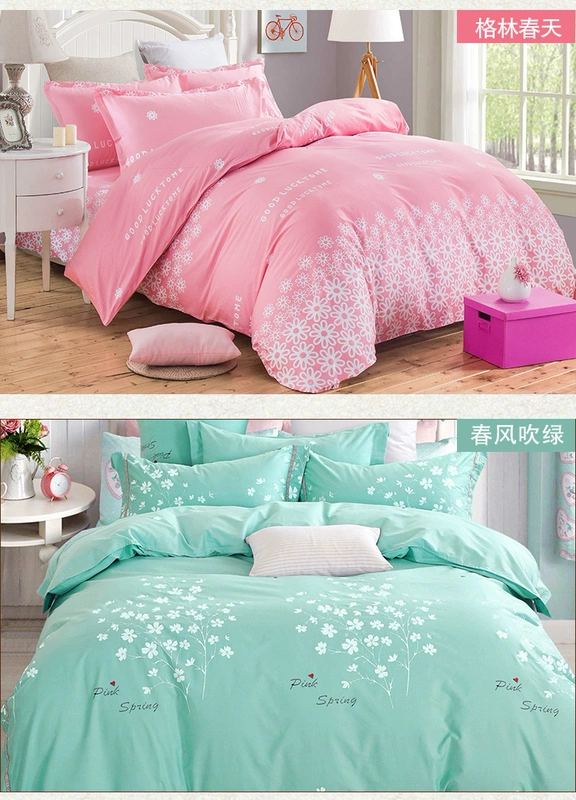 rộng vải vải bông chéo bông vải bông bộ đồ giường lanh chăn custom-made đặc biệt một gia đình bốn - Vải vải tự làm vải cotton 4 chiều
