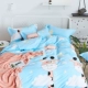 rộng vải vải bông chéo bông vải bông bộ đồ giường lanh chăn custom-made đặc biệt một gia đình bốn - Vải vải tự làm vải cotton 4 chiều
