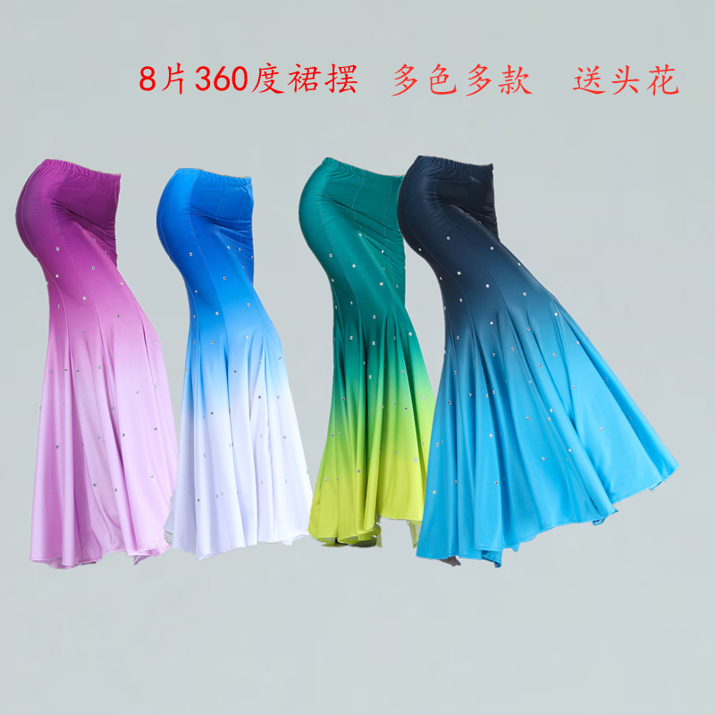 Adult children's Dai dance costumes Dai dance performance costumes Dai costumes female practice skirts grade examination clothes