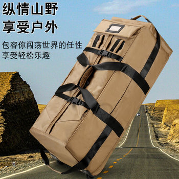 Wheeled Travel Bag 2024 New Mountaineering Bag Outdoor Multi-Functional Ski Backpack Long-Distance Travel Bag