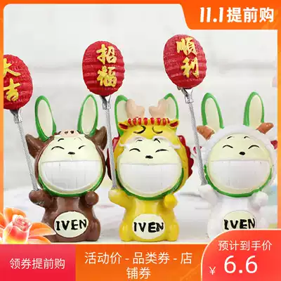 Cute cartoon Iwen rabbit twelve Zodiac business card clip decoration living room entrance office desktop creative small ornaments