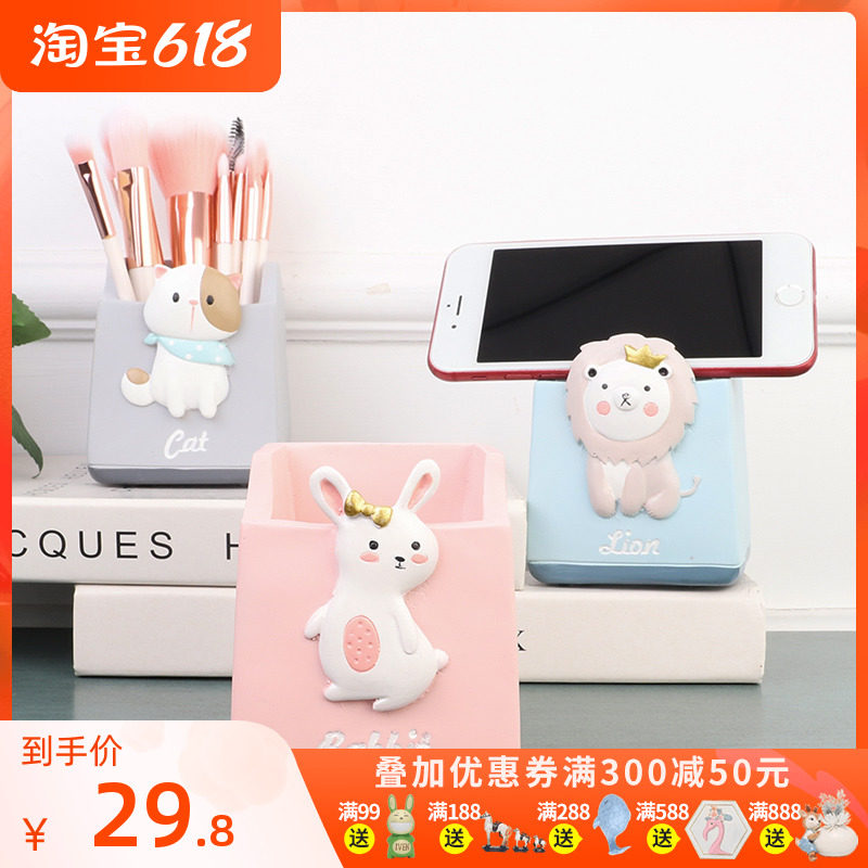 Creative Cartoon Animal Living Room TV Cabinet Desktop Small Swing Piece Cute Little Cat Pen Holder Desk Phone Shelve