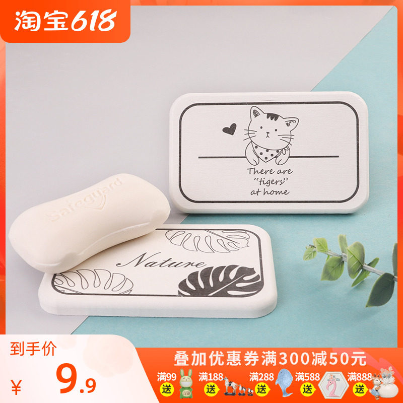 Nordic Creative Soap Shelve Toilet Paper Cuddly Animal Soap Dish Silicon Algae Mud Soap Towed Home Furnishing