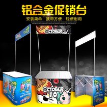 Ground stall aluminum alloy promotion table folding advertising table portable booth artifact network frame try table consultation desk