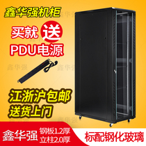 Network cabinet 2 meters 42U Server cabinet Switch cabinet thickened 600*1000 monitoring cabinet