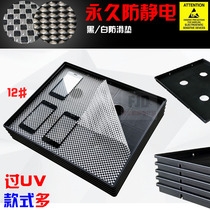 No 12 anti-static tray black plastic rectangular round hole breathable hollow mobile phone display over UV turnover box