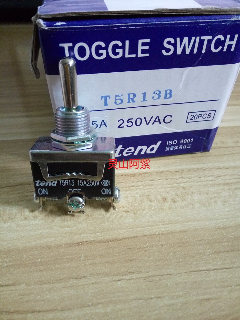 Original Taiwan Day ND HEAD SWITCH T5R13B 15A Three-gear self-reset fake one penalty ten