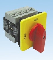 Original Taiwan got 33A4P switch cabinet switch TDS433-FSR fake one penalty ten