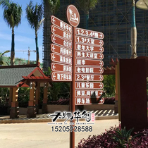 New vertical outdoor guide plate arrow diversion indicator road sign guide sign road sign sign customized