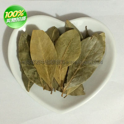 Twelve Spicy Lemongrass Coconut Juice Mussels, Bay Leaves, Bay Leaves, 20 grams