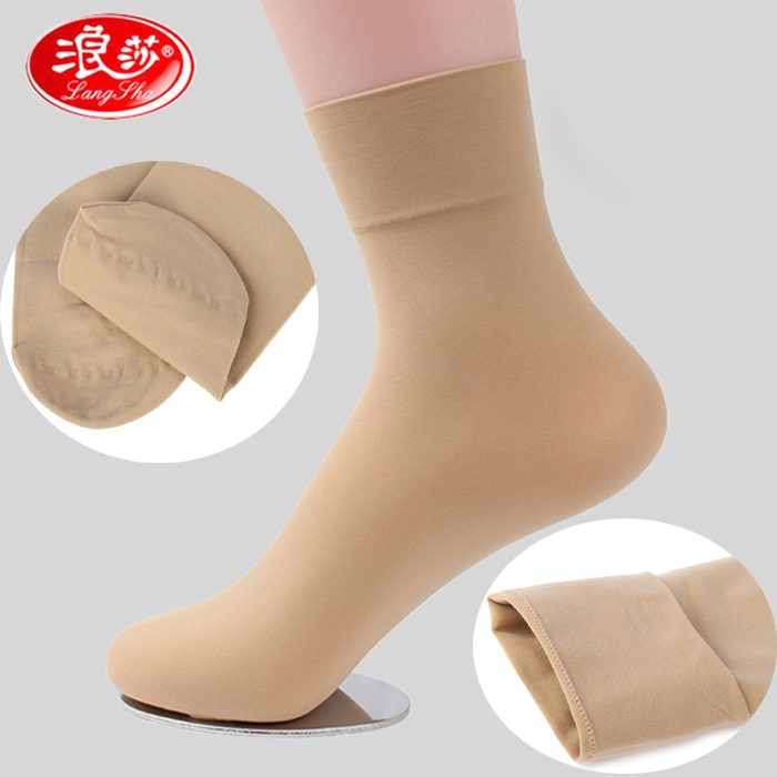 Langsha Flesh-Colored Short Stockings for Women, Snag-Resistant, Spring and Autumn Velvet Mid-Calf Socks, Versatile Bare-Leg Effect, Thin Skin-Colored Socks