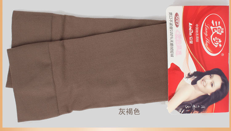 Chaussettes - collants AX2036 PE223 Z6690 - Ref 755527 Image 36