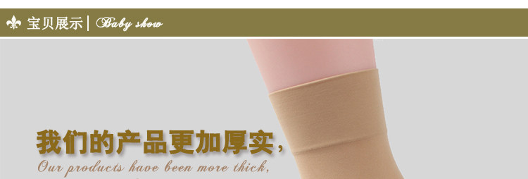 Chaussettes - collants AX2036 PE223 Z6690 - Ref 755527 Image 28