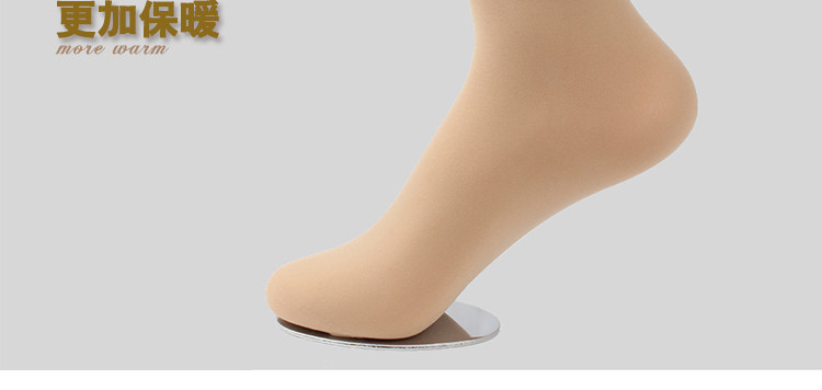 Chaussettes - collants AX2036 PE223 Z6690 - Ref 755527 Image 29