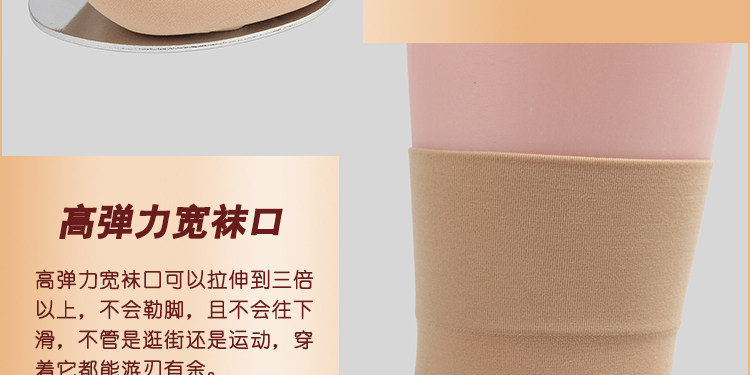 Chaussettes - collants AX2036 PE223 Z6690 - Ref 755527 Image 38