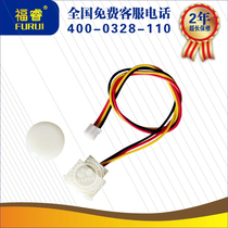 Frei Schneewei special door magnet