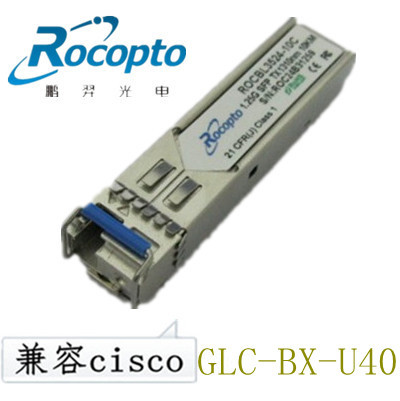 Gigabit single fiber SFP optical module Tx1310nm 40KM compatible with CISCO GLC-BX-U40