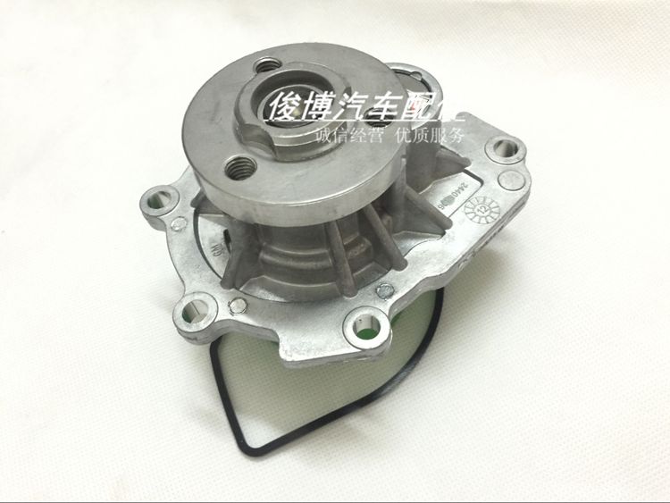Lắp ráp máy bơm Cruze Chevrolet Jingcheng Yinglang Xinjunwei phụ tùng gốc động cơ xe làm mát bơm - Những bộ phận xe ô tô do choi xe oto