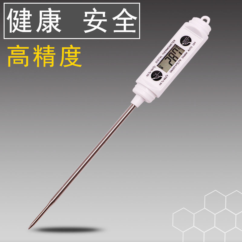 Probe Type Oil Temperature Thermometer 300 degrees Commercial Grill Kitchen Fryer Special Hand Punch Coffee Measuring Water Temperature