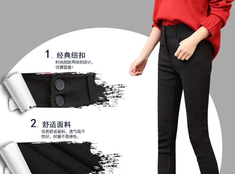 Thu đông 2018 cộng với quần legging nhung nữ mặc màu đen eo cao kéo dài chân mỏng quần nữ bút chì cỡ lớn quan legging