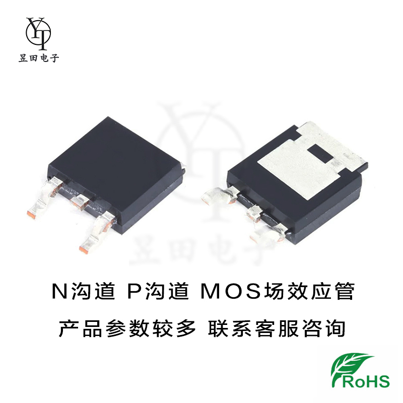 Brand New Original 30N15 Smd To-252 30A 150V N-Channel Low and Medium Voltage Mosfet Transistor