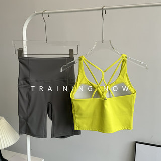 Women's fitness suit 2025 new summer style internet celebrity