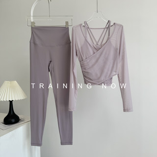 Women's new autumn yoga wear fitness suit with chest pad