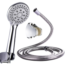 Hand-held pressurized shower Yuba nozzle Universal water heater Household shower head set flower wine sprinkler bathroom rain